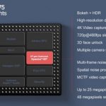 Анонсирован чипсет Snapdragon 675 с новыми ядрами Kryo 460 (Cortex-A76)